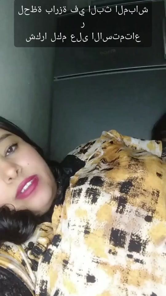 TikTok video thumbnail by aicha_om_aya