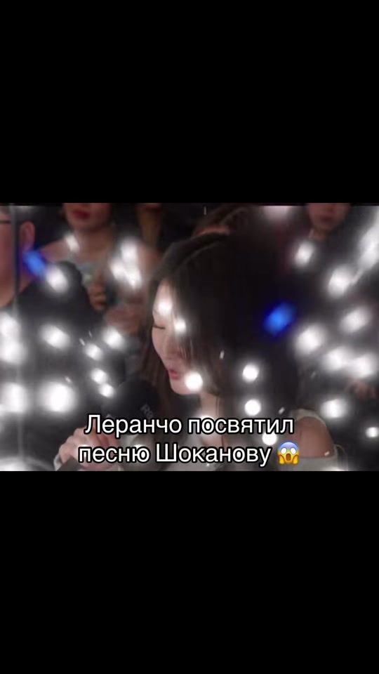 TikTok video thumbnail by karinoshnn