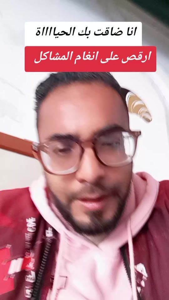TikTok video thumbnail by benkhalifa388