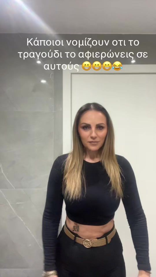 TikTok video thumbnail by __elizeta__
