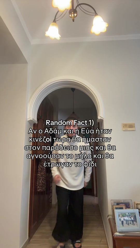 TikTok video thumbnail by itsyourboytomas