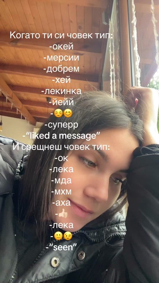 TikTok video thumbnail by memilovaa