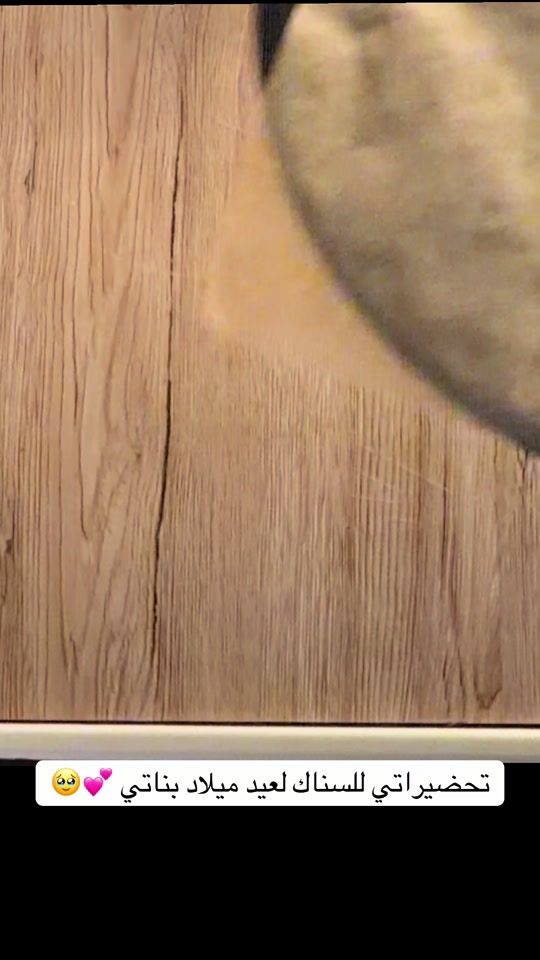 TikTok video thumbnail by wafaaaabody