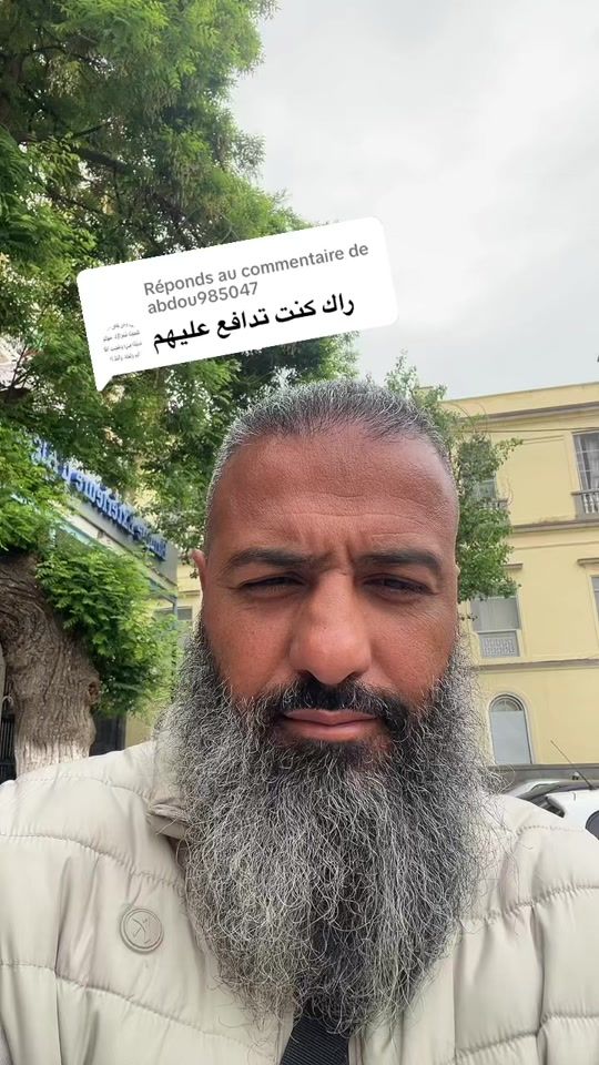 TikTok video thumbnail by .mohamed.gharib