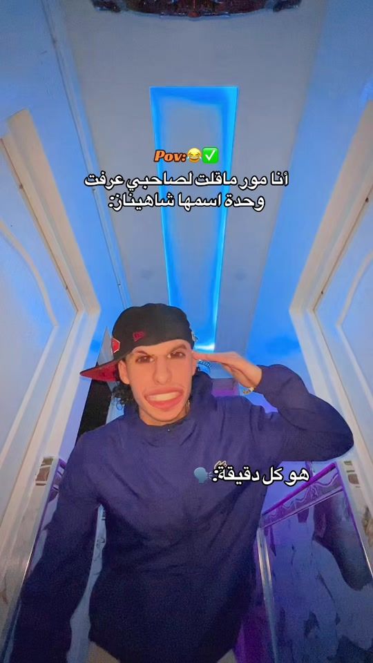 TikTok video thumbnail by steve_exe.1