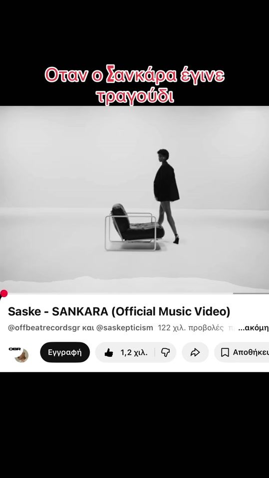 TikTok video thumbnail by magossankara