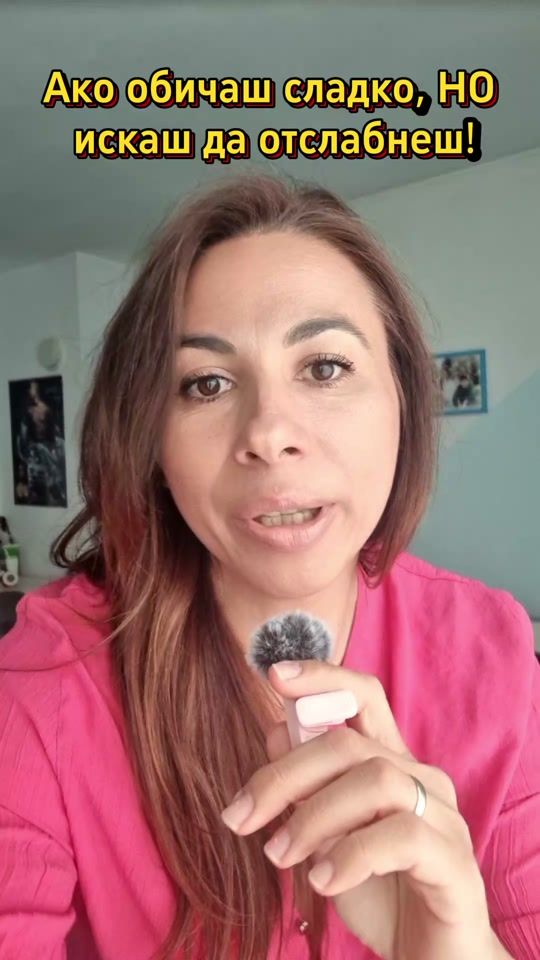 TikTok video thumbnail by veni.navushtanova
