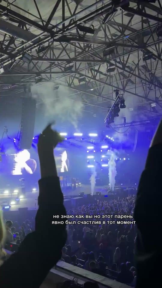 TikTok video thumbnail by d_concert
