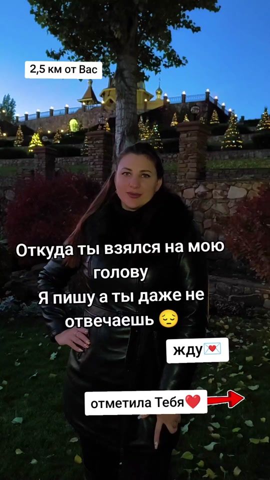 TikTok video thumbnail by ketrin2740