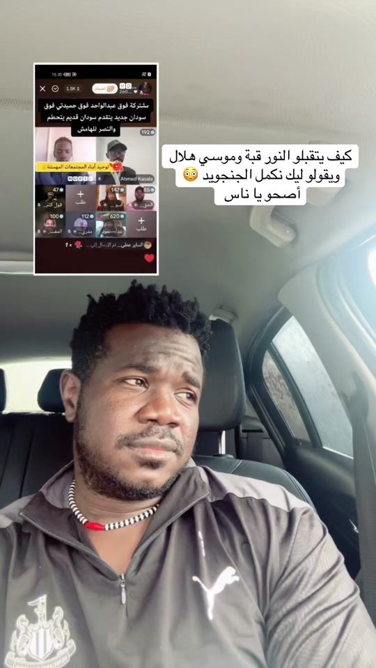 TikTok video thumbnail by tenga_cash