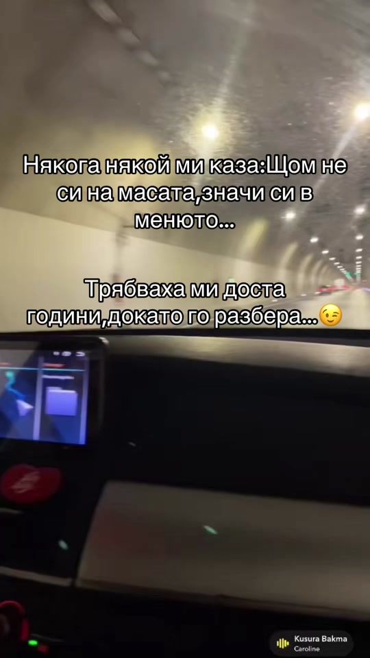 TikTok video thumbnail by s.liutova02
