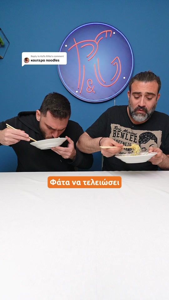 TikTok video thumbnail by boxfoodgr