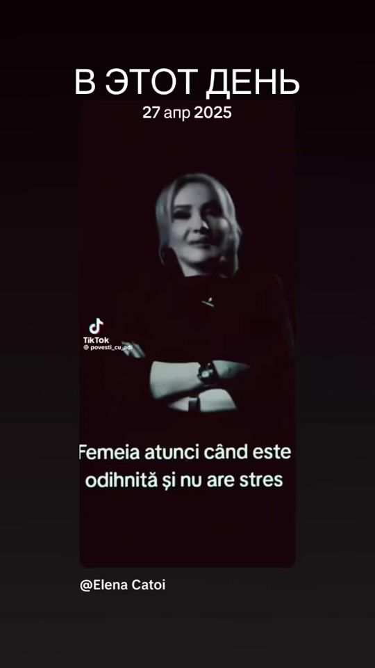 TikTok video thumbnail by fhunvdd