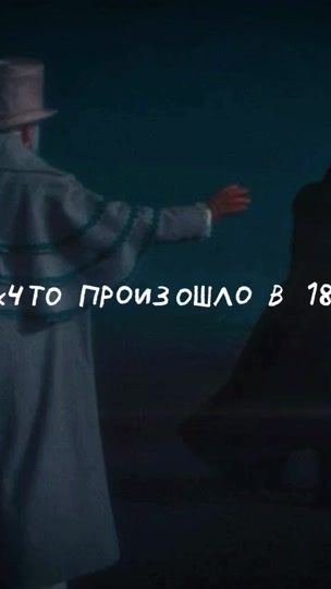 TikTok video thumbnail by olkins.edits