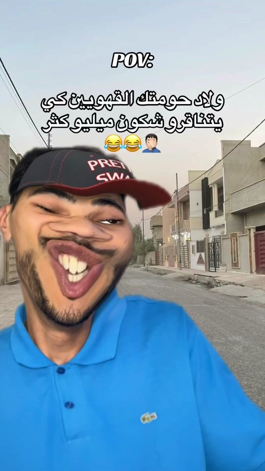 TikTok video thumbnail by chico_alm