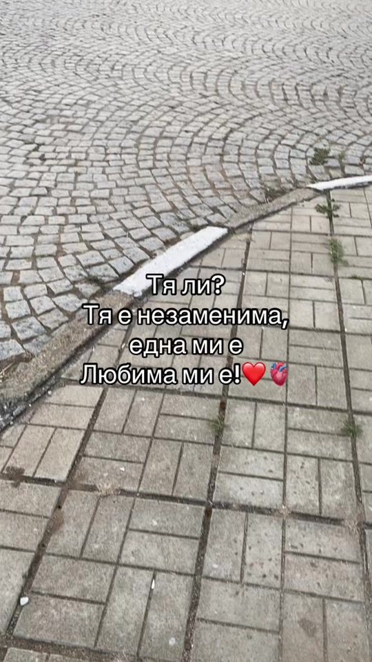 TikTok video thumbnail by 359_75