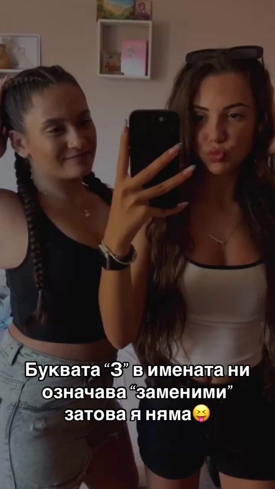 TikTok video thumbnail by bogi.kateto