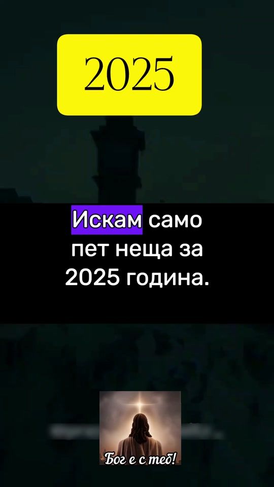 TikTok video thumbnail by bogesteb__