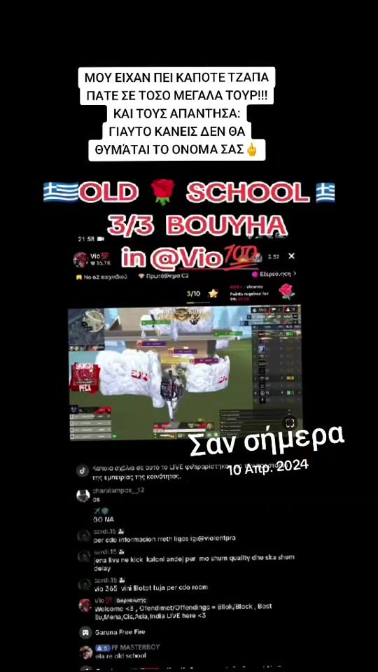 TikTok video thumbnail by os.efraim.s4.the.uncle