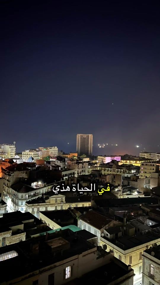 TikTok video thumbnail by _aziz_pm