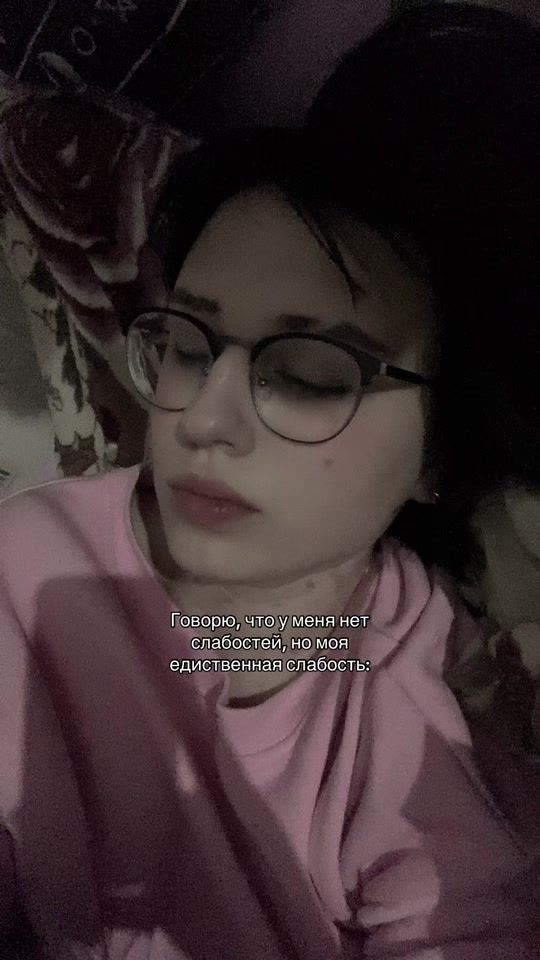 TikTok video thumbnail by ars.nvrmind