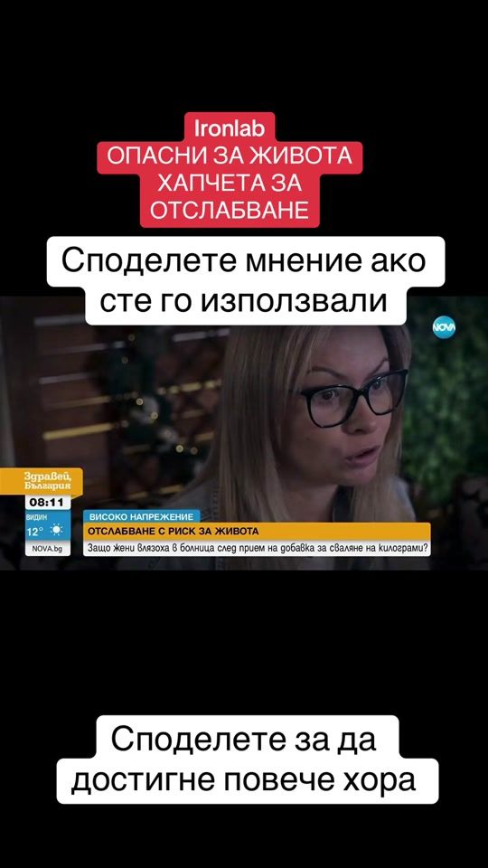 TikTok video thumbnail by pri_bai_ago
