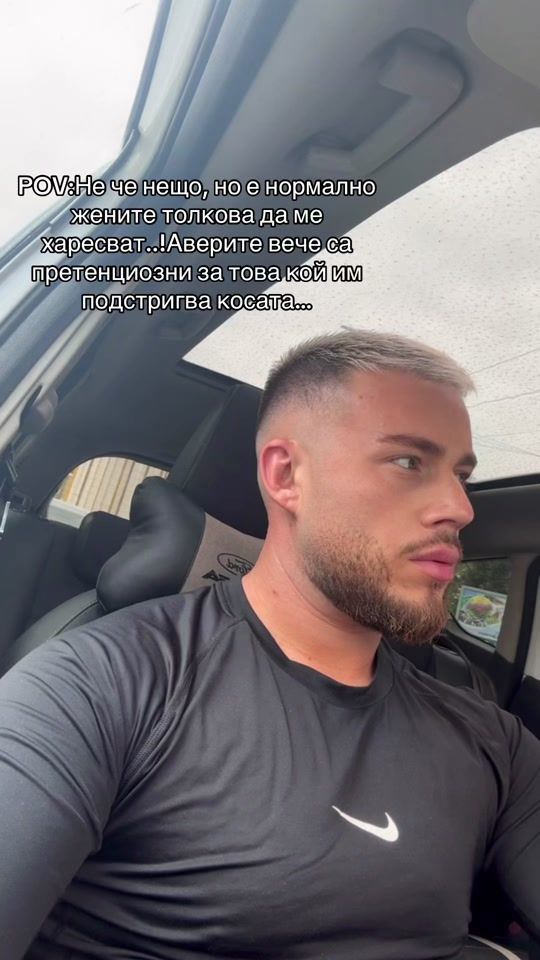 TikTok video thumbnail by b.beshinski