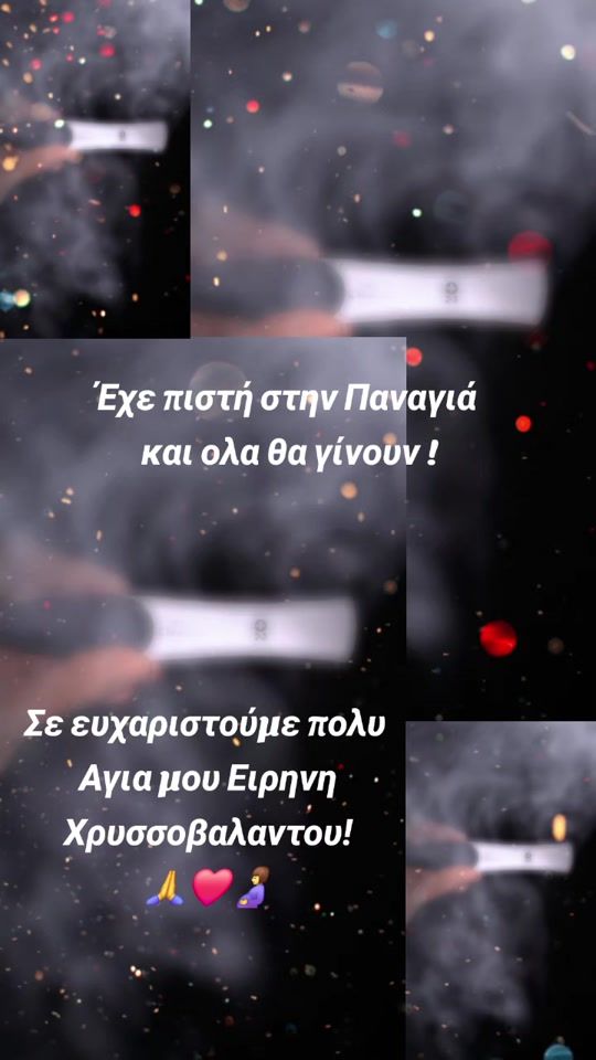 TikTok video thumbnail by 3rrika_mix0s