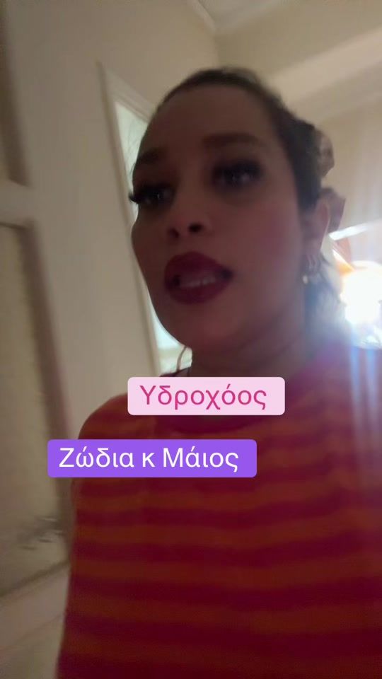 TikTok video thumbnail by annarovatsou