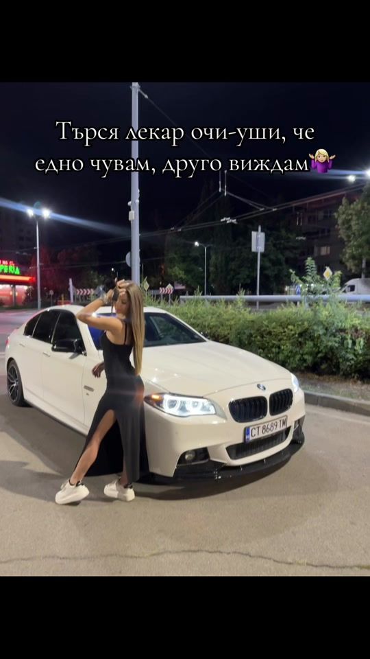 TikTok video thumbnail by jana_babyyy