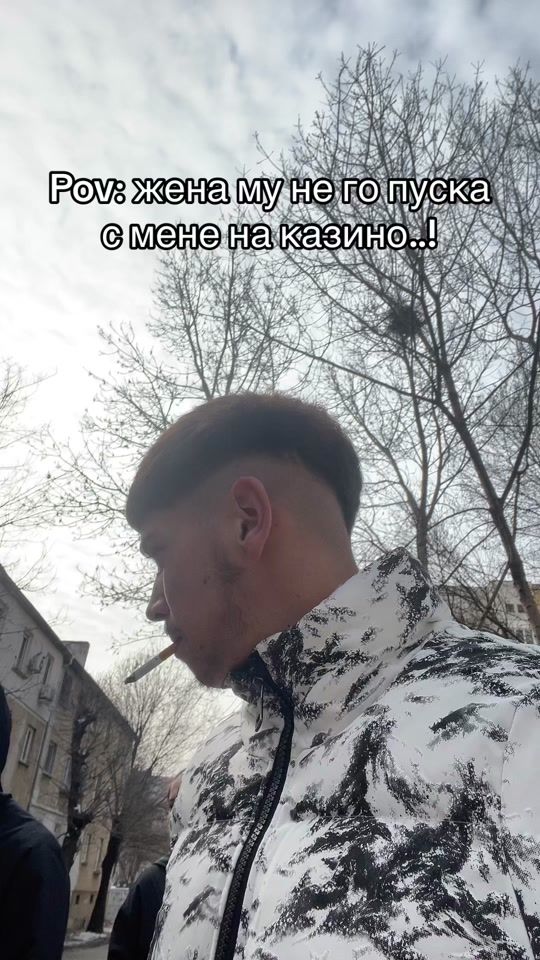TikTok video thumbnail by _kavalera__
