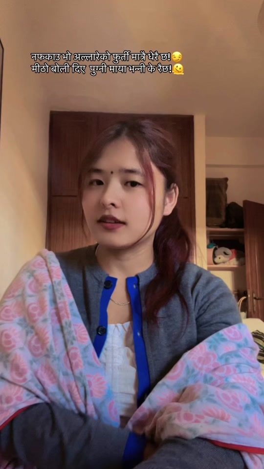 TikTok video thumbnail by samikamgrx115
