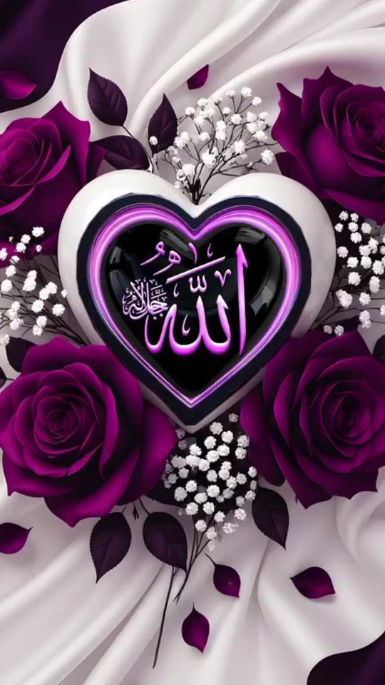 TikTok video thumbnail by qasir.gujjar8