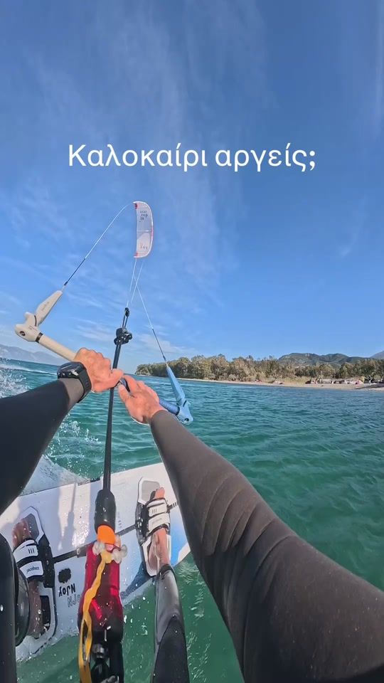 TikTok video thumbnail by markos_psaltakis