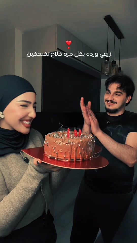 TikTok video thumbnail by mrymalati