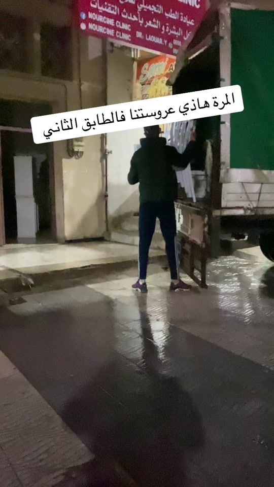 TikTok video thumbnail by matador.dcoration