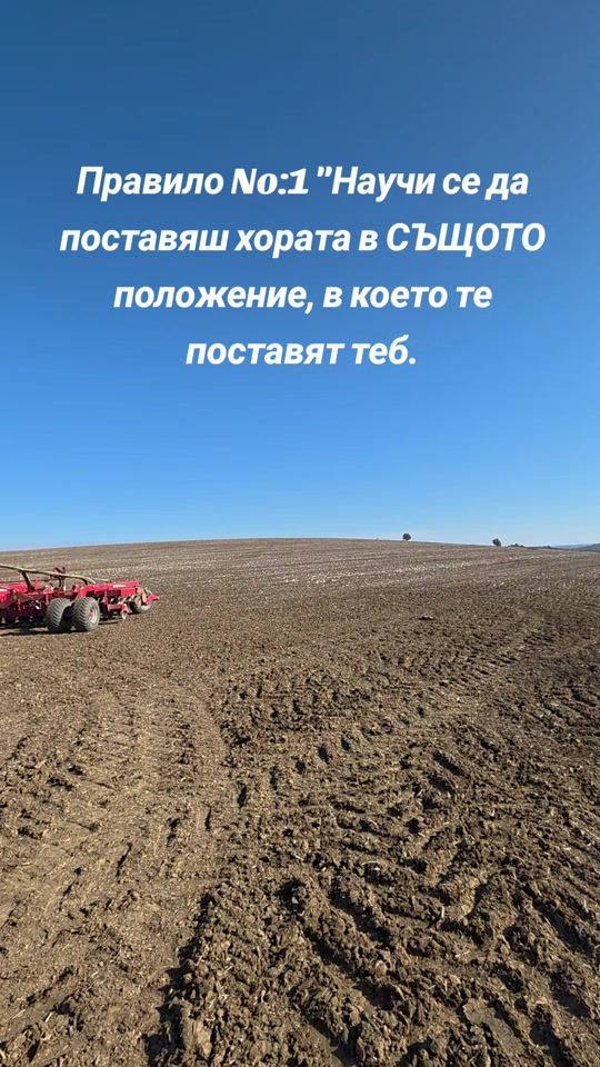 TikTok video thumbnail by mustafa_2223