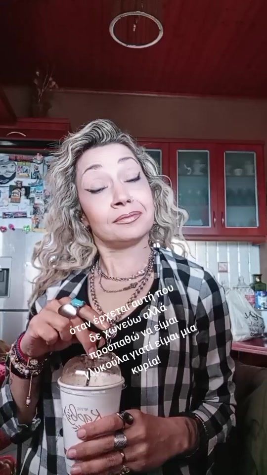 TikTok video thumbnail by olgameli2