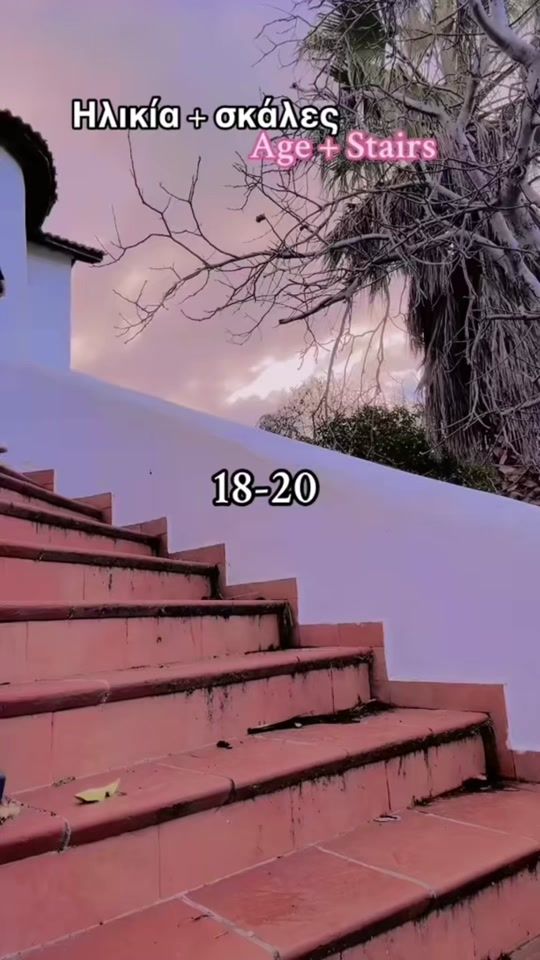 TikTok video thumbnail by kostas.kokkolas