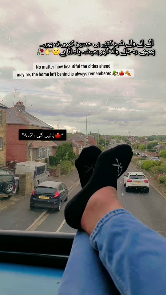 TikTok video thumbnail by azmat.jahan.raja