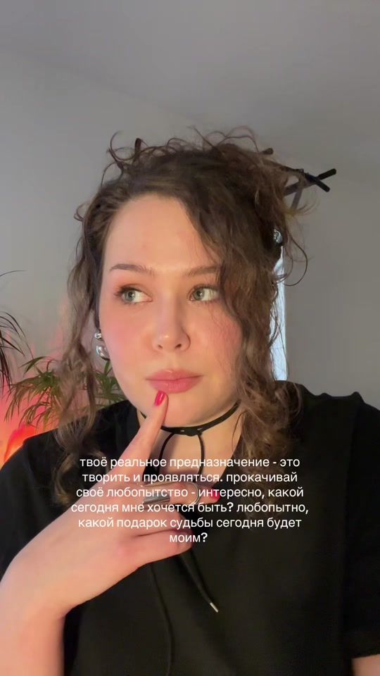 TikTok video thumbnail by yourmurmuse