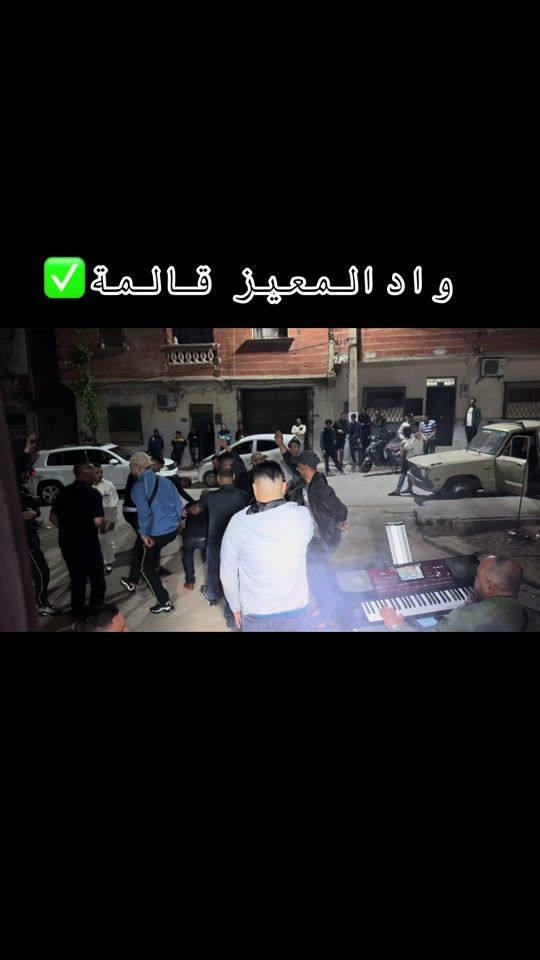 TikTok video thumbnail by fifou_fk