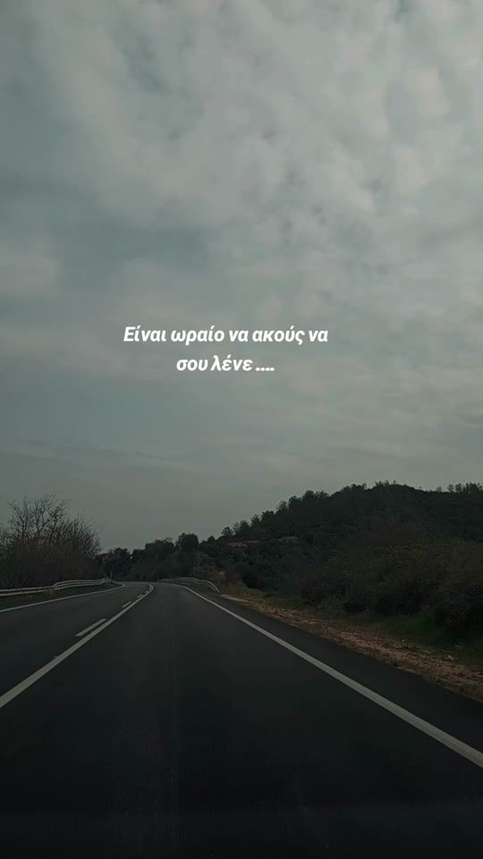 TikTok video thumbnail by _stefanidou__