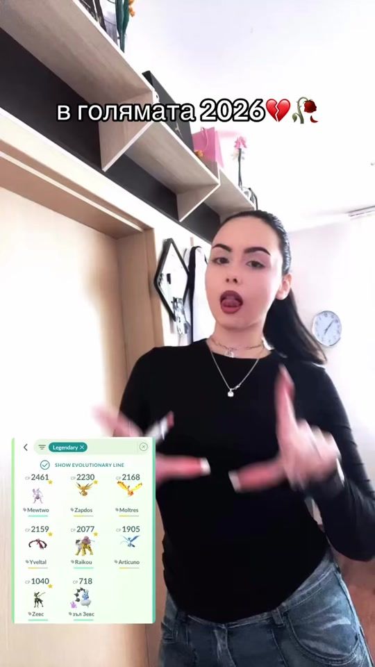 TikTok video thumbnail by mara__popara