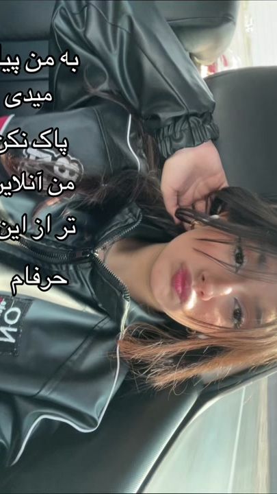TikTok video thumbnail by maedehsayyad