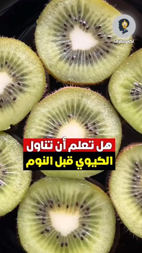 TikTok video thumbnail by le5yta3ref