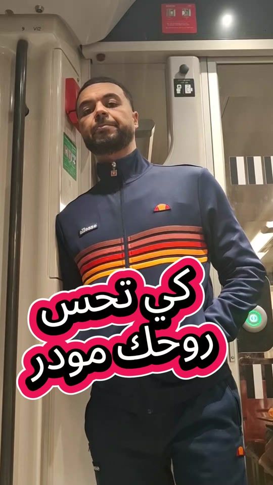 TikTok video thumbnail by sofi_3183