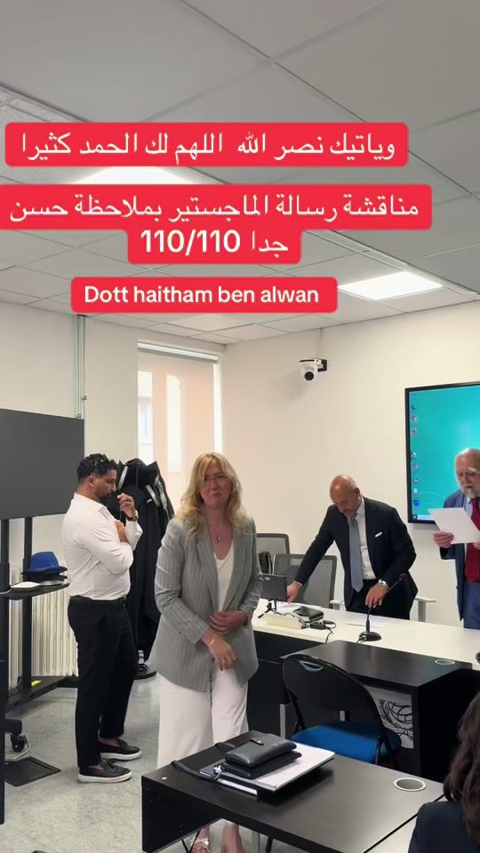TikTok video thumbnail by haithambenalwan1