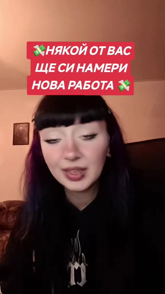 TikTok video thumbnail by borrie_