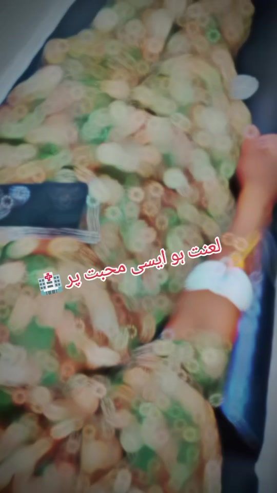 TikTok video thumbnail by saheer2000